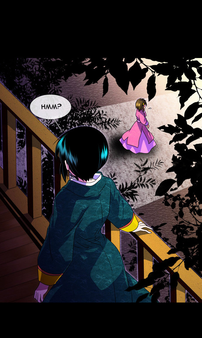 Moon-Ah Chapter 35 page 23 - Chapter 35 : Four Siblings (3)