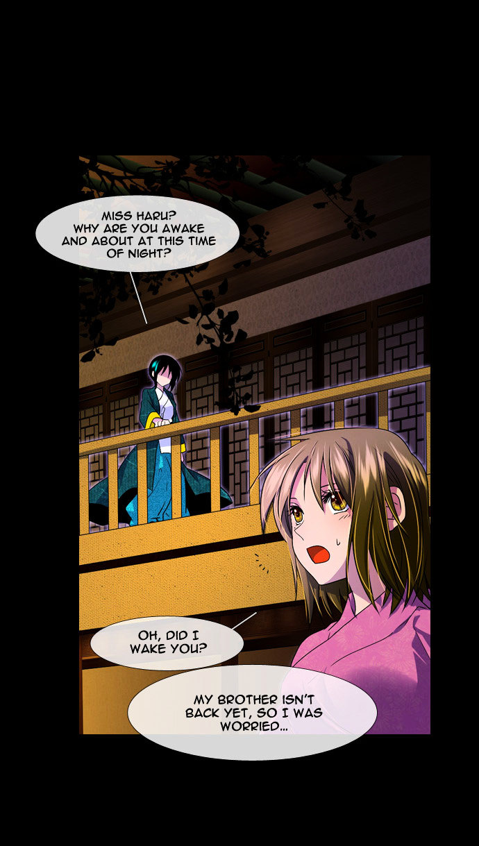 Moon-Ah Chapter 35 page 24 - Chapter 35 : Four Siblings (3)