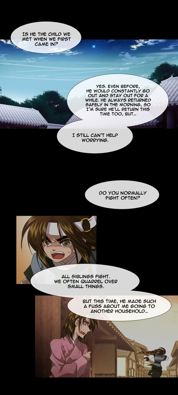 Moon-Ah Chapter 35 page 25 - Chapter 35 : Four Siblings (3)