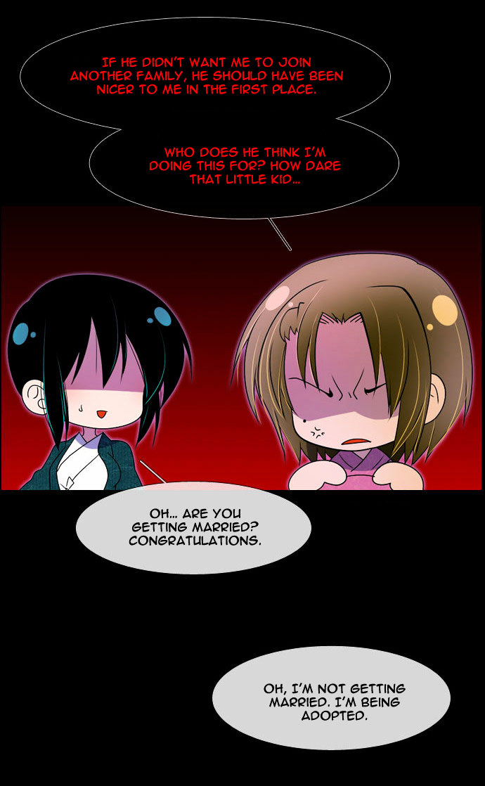Moon-Ah Chapter 35 page 26 - Chapter 35 : Four Siblings (3)