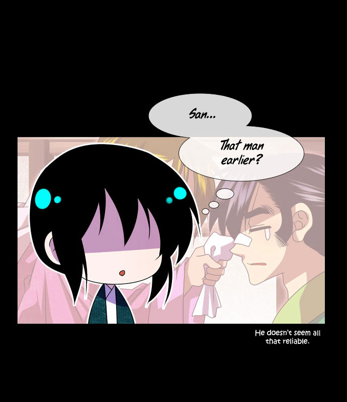Moon-Ah Chapter 35 page 28 - Chapter 35 : Four Siblings (3)