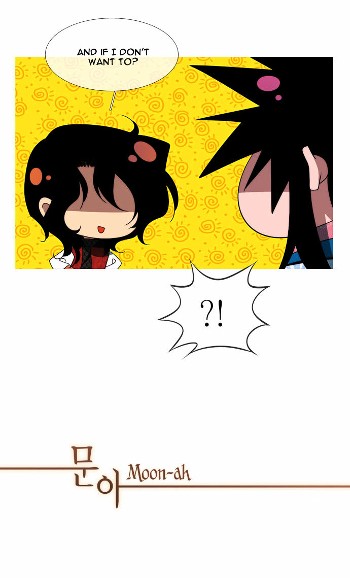 Moon-Ah Chapter 35 page 3 - Chapter 35 : Four Siblings (3)