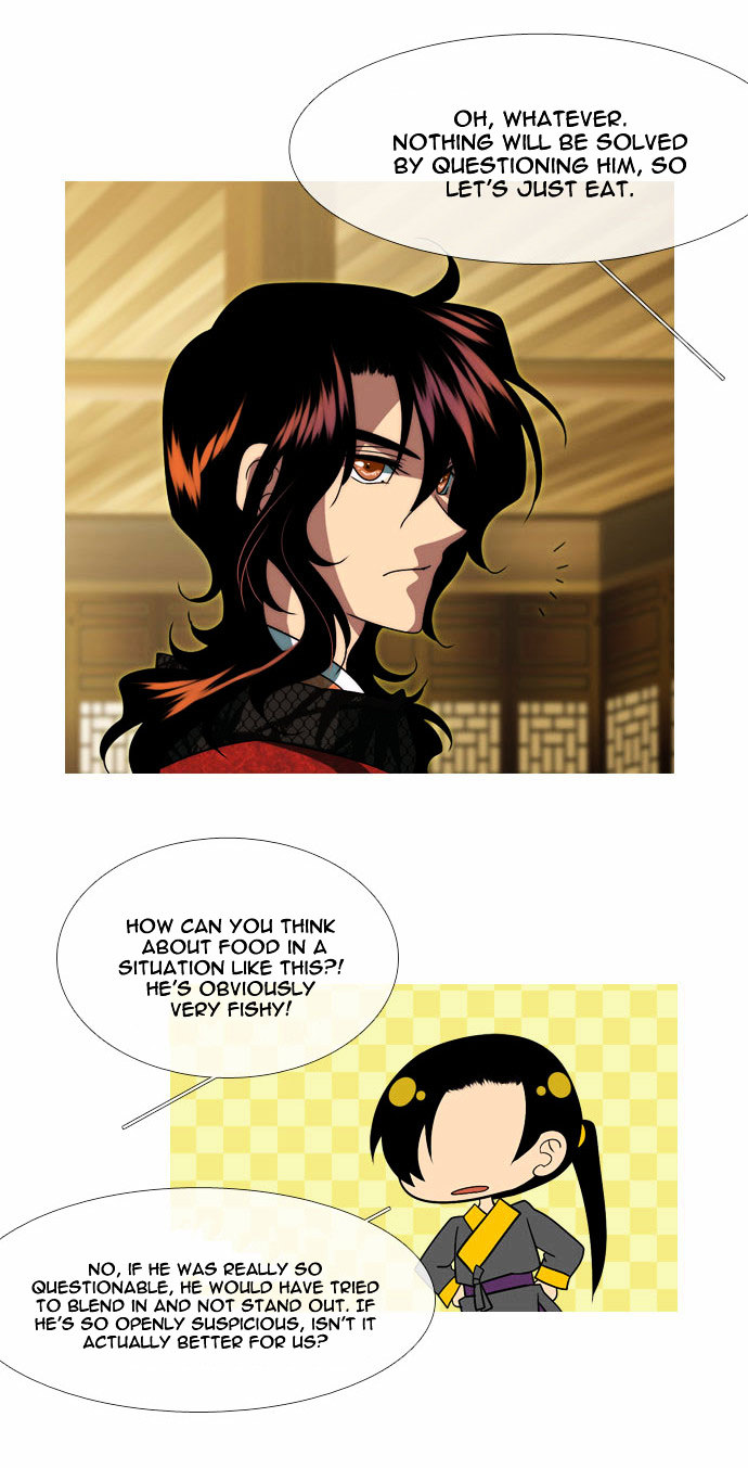 Moon-Ah Chapter 35 page 5 - Chapter 35 : Four Siblings (3)