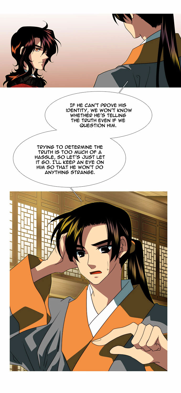 Moon-Ah Chapter 35 page 6 - Chapter 35 : Four Siblings (3)
