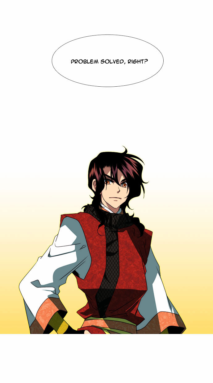 Moon-Ah Chapter 35 page 7 - Chapter 35 : Four Siblings (3)