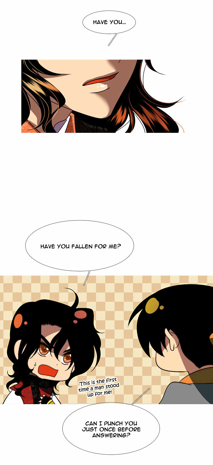 Moon-Ah Chapter 35 page 8 - Chapter 35 : Four Siblings (3)