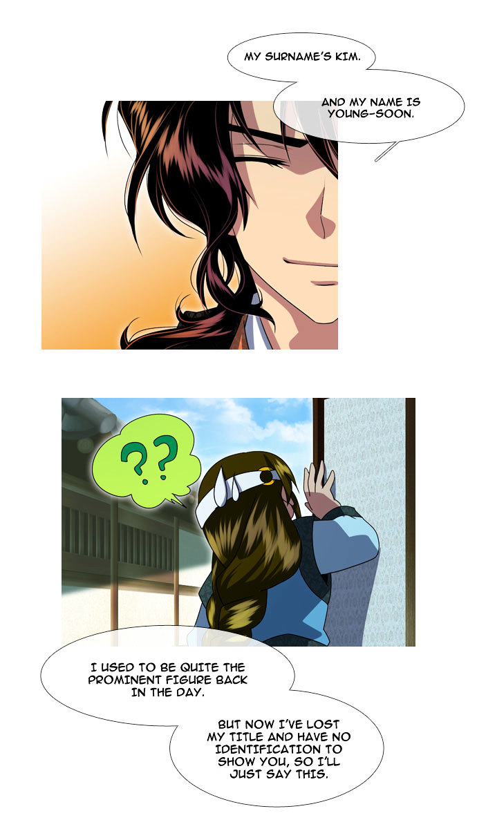 Moon-Ah Chapter 36 page 18 - Chapter 36 : Baek Ryeon and Haru (1)