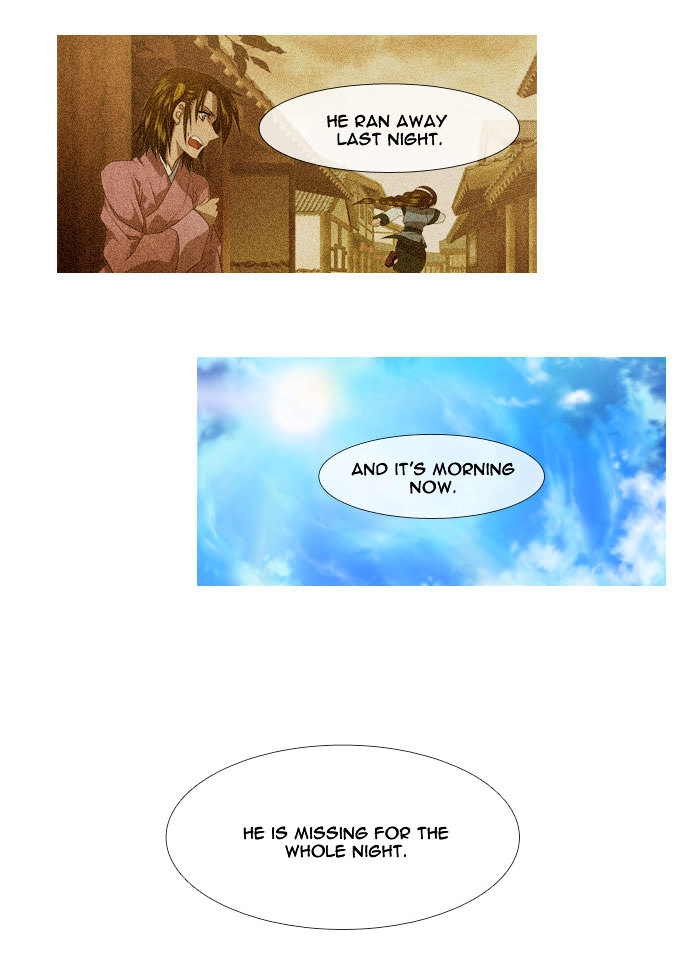 Moon-Ah Chapter 36 page 4 - Chapter 36 : Baek Ryeon and Haru (1)