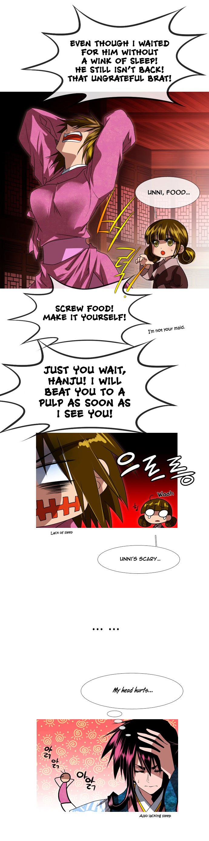 Moon-Ah Chapter 36 page 5 - Chapter 36 : Baek Ryeon and Haru (1)
