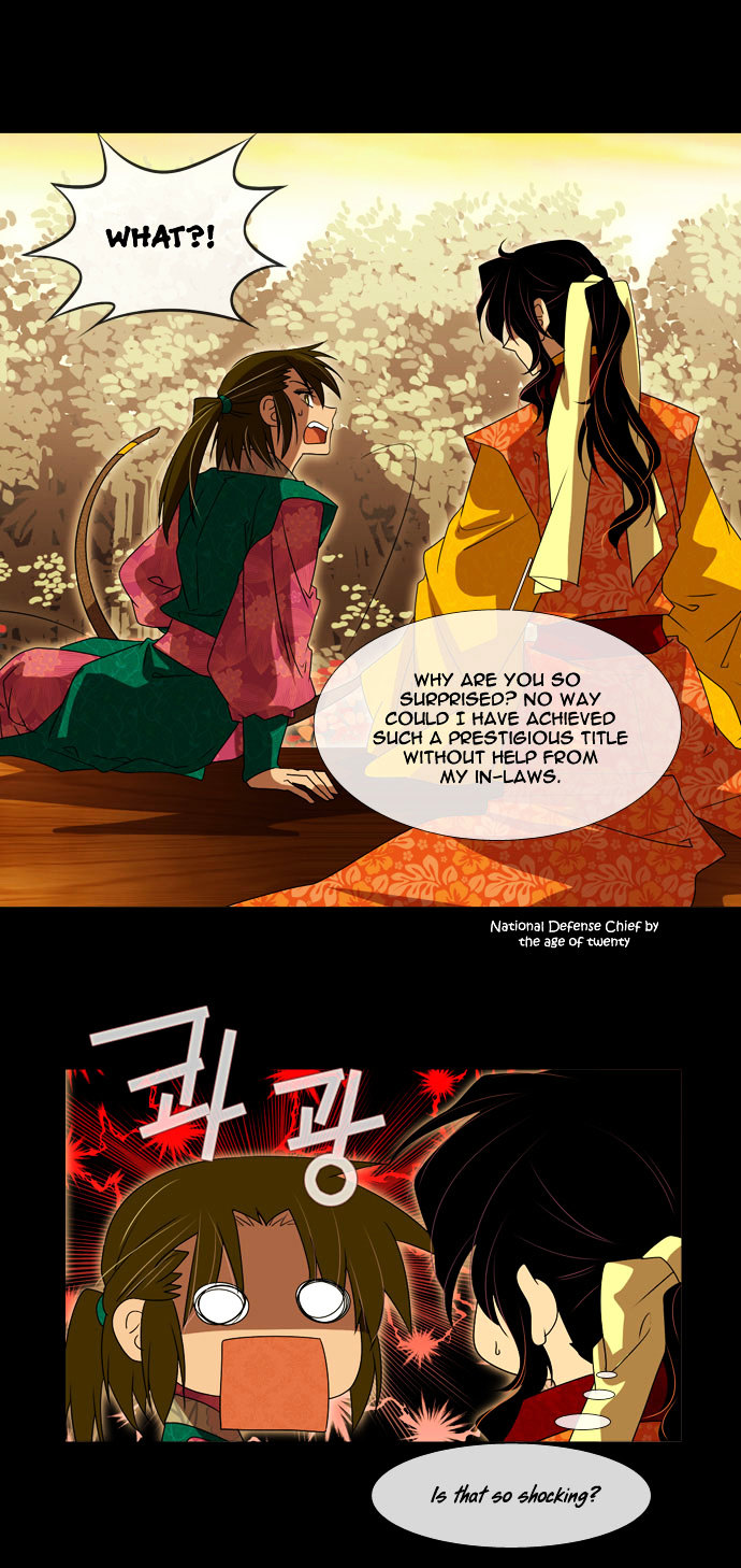 Moon-Ah Chapter 37 page 10 - Chapter 37 : Baek Ryeon and Haru (2)