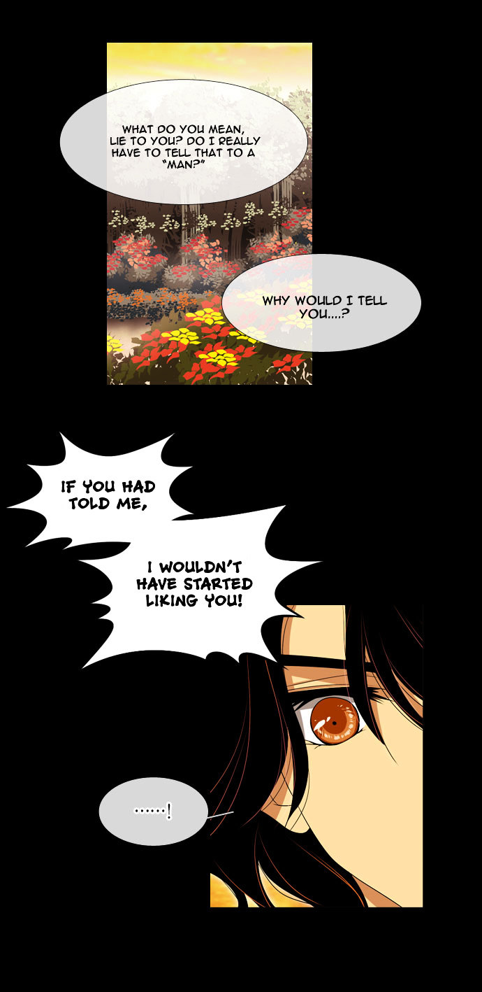 Moon-Ah Chapter 37 page 12 - Chapter 37 : Baek Ryeon and Haru (2)
