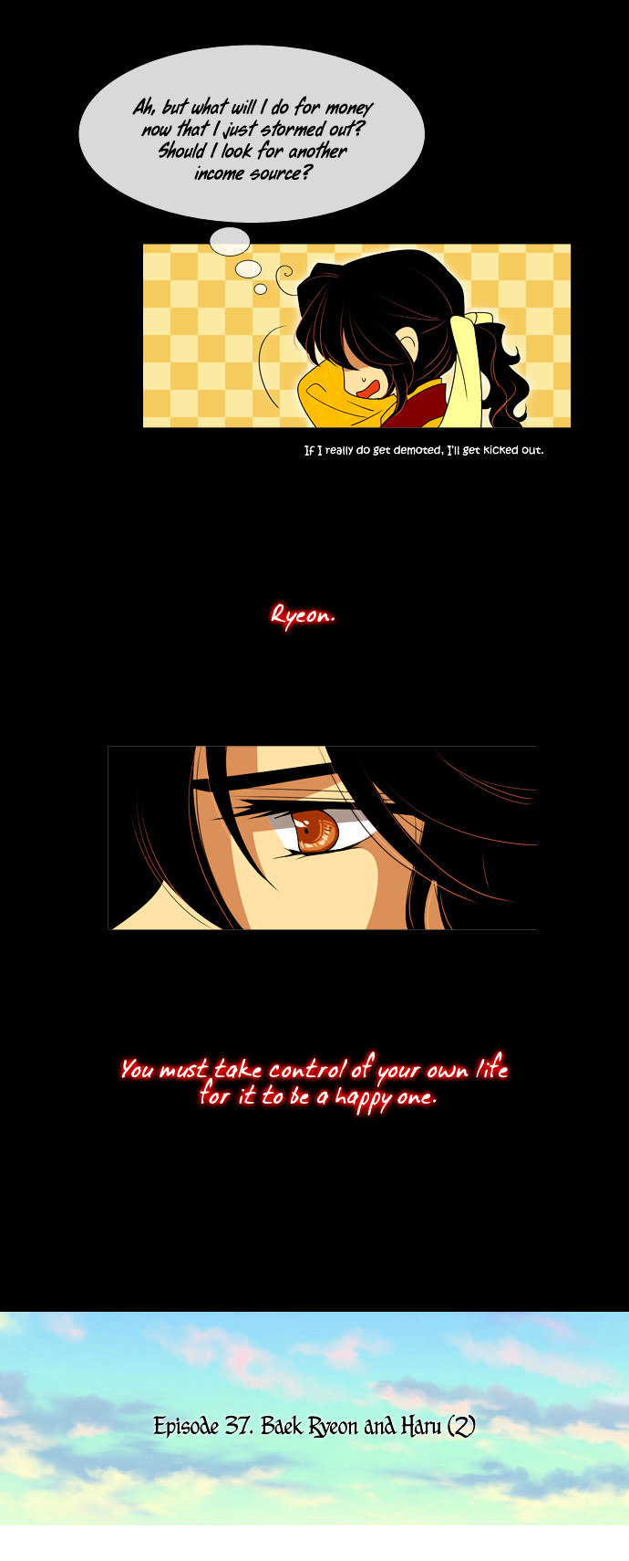 Moon-Ah Chapter 37 page 17 - Chapter 37 : Baek Ryeon and Haru (2)
