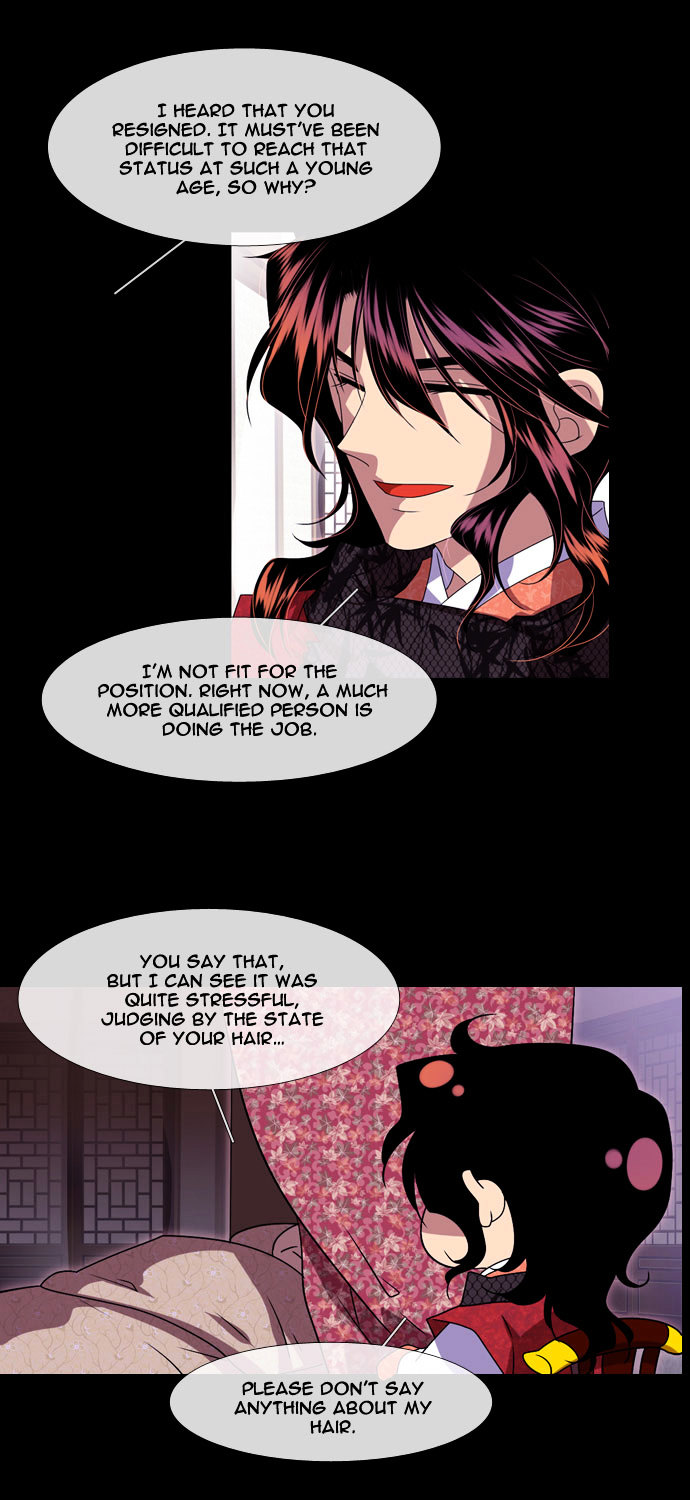 Moon-Ah Chapter 37 page 19 - Chapter 37 : Baek Ryeon and Haru (2)