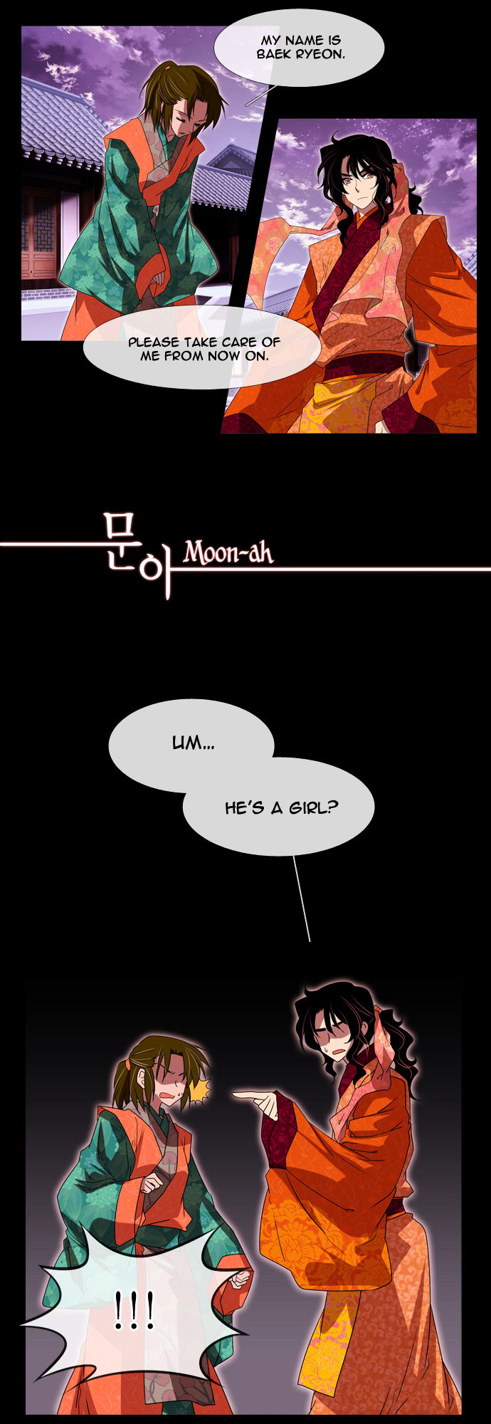 Moon-Ah Chapter 37 page 2 - Chapter 37 : Baek Ryeon and Haru (2)