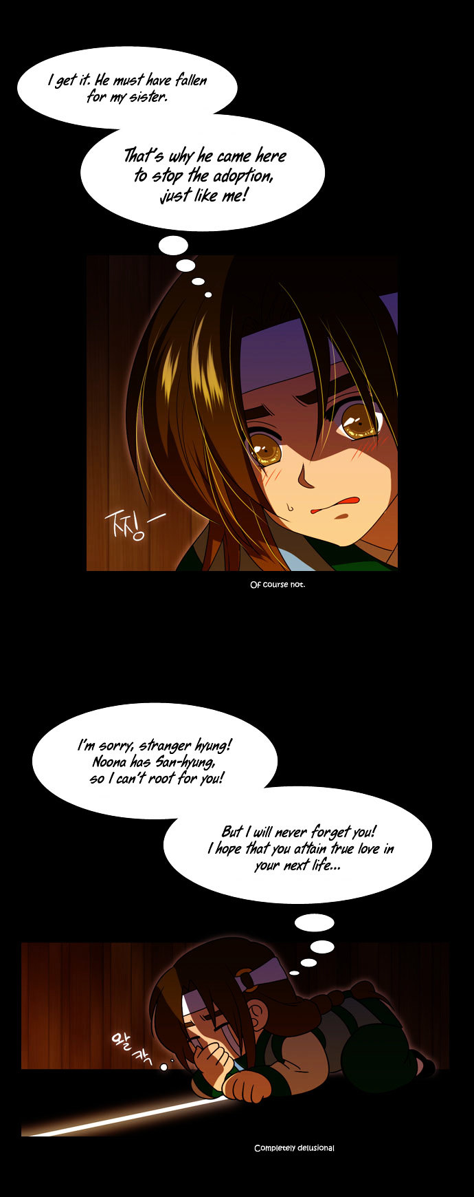 Moon-Ah Chapter 37 page 26 - Chapter 37 : Baek Ryeon and Haru (2)