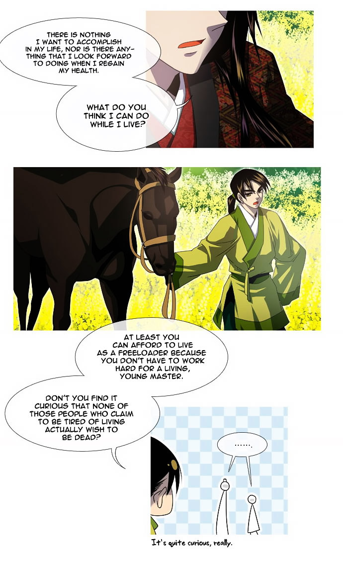 Moon-Ah Chapter 4 page 13 - Chapter 4 : Spring Blooming Flowers (2)