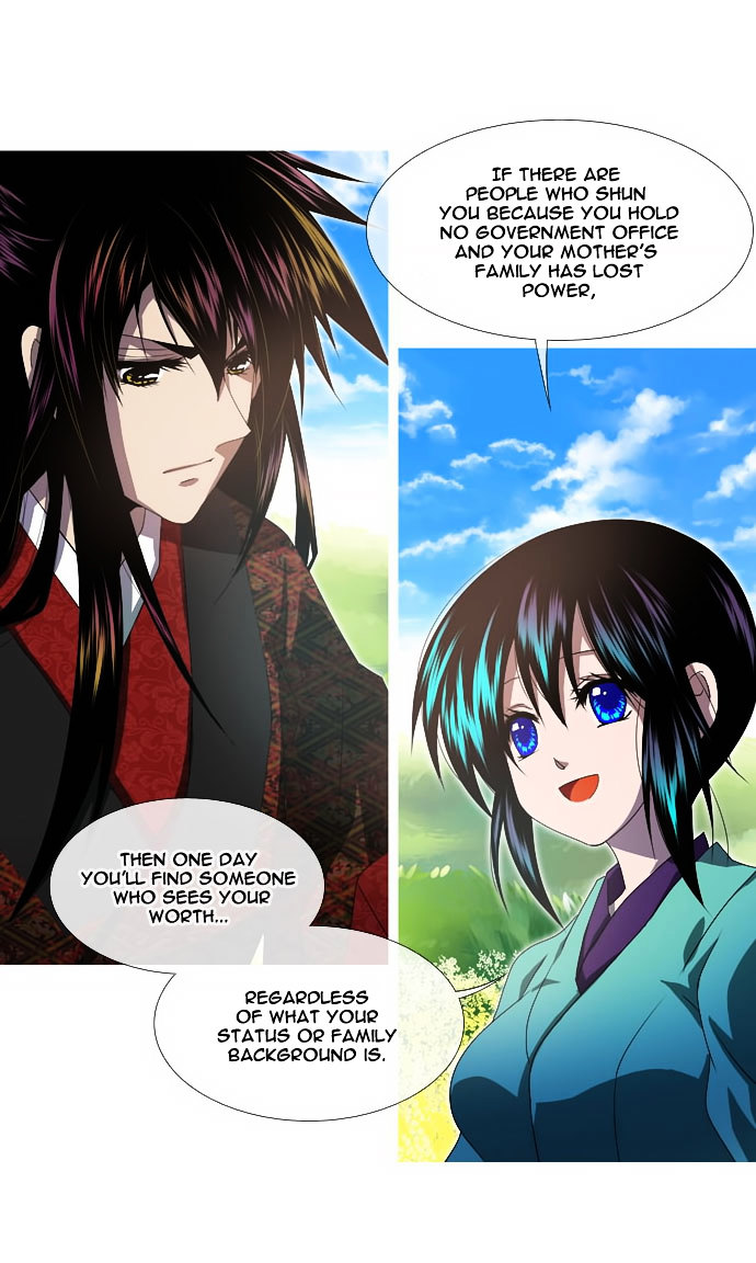 Moon-Ah Chapter 4 page 16 - Chapter 4 : Spring Blooming Flowers (2)