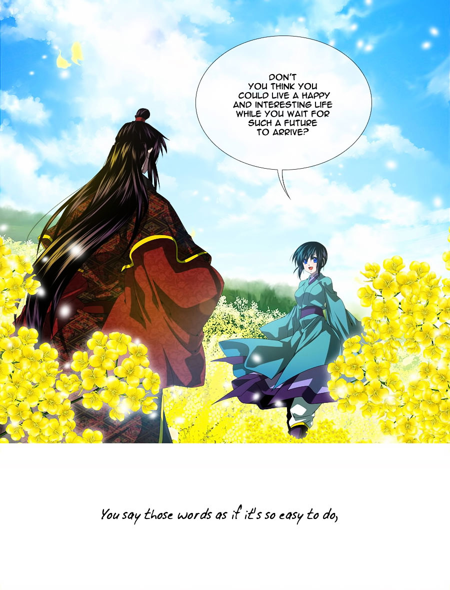 Moon-Ah Chapter 4 page 17 - Chapter 4 : Spring Blooming Flowers (2)
