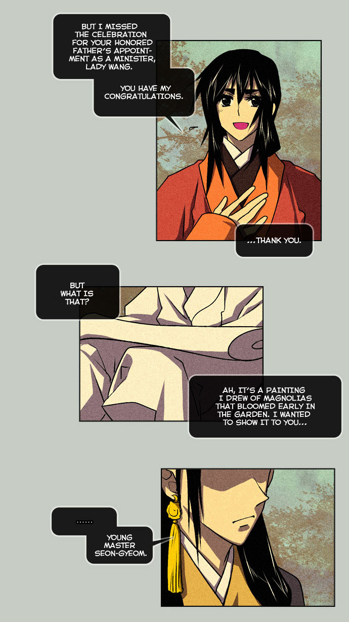 Moon-Ah Chapter 4 page 20 - Chapter 4 : Spring Blooming Flowers (2)