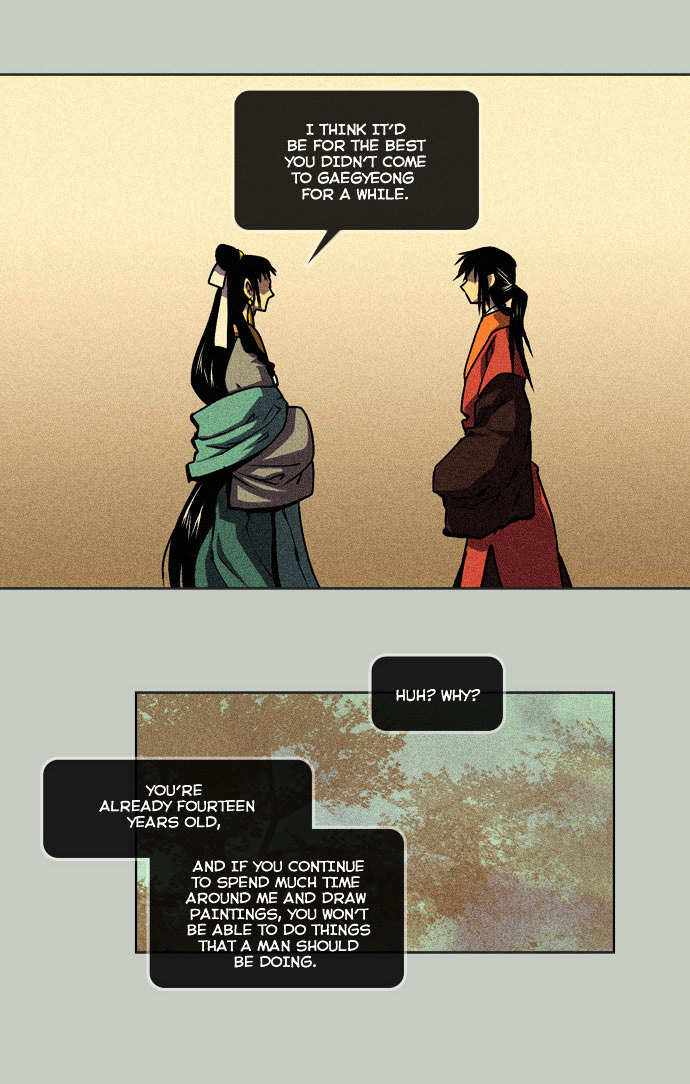 Moon-Ah Chapter 4 page 21 - Chapter 4 : Spring Blooming Flowers (2)