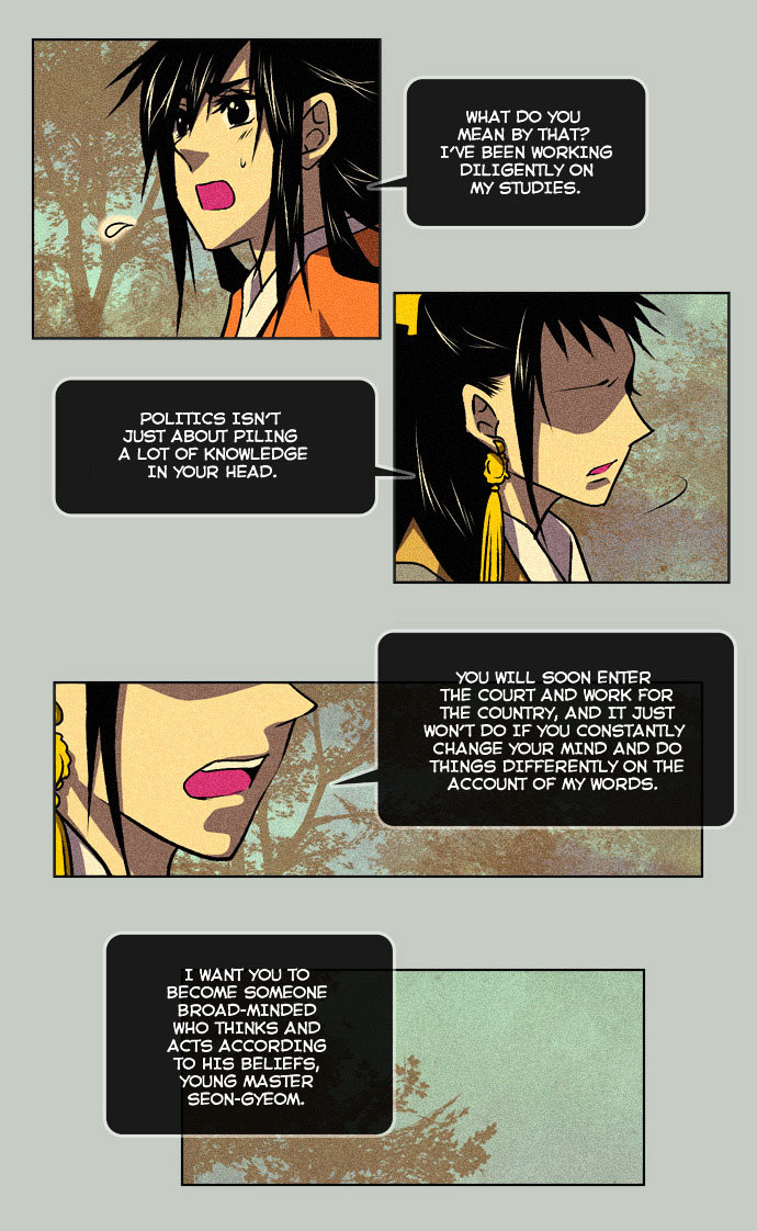 Moon-Ah Chapter 4 page 22 - Chapter 4 : Spring Blooming Flowers (2)