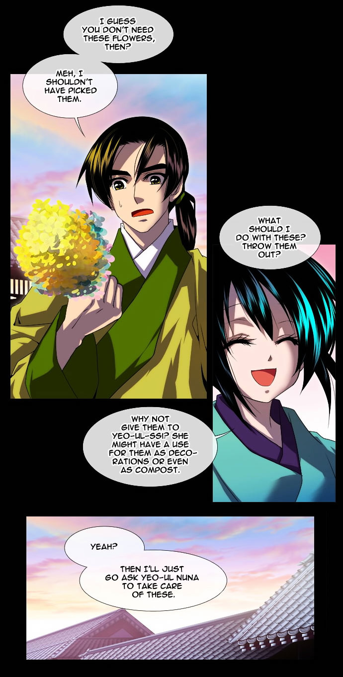 Moon-Ah Chapter 4 page 3 - Chapter 4 : Spring Blooming Flowers (2)