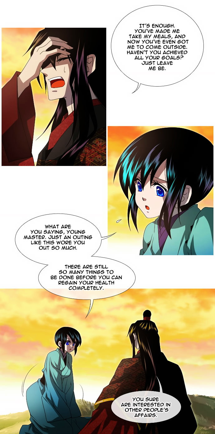 Moon-Ah Chapter 4 page 31 - Chapter 4 : Spring Blooming Flowers (2)