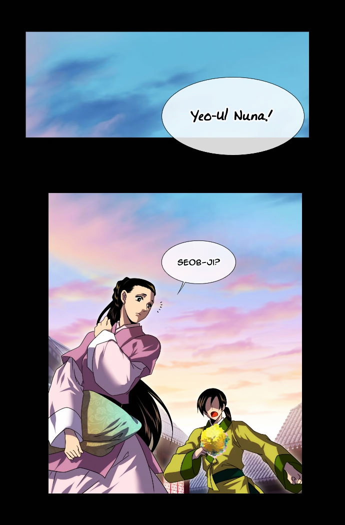 Moon-Ah Chapter 4 page 4 - Chapter 4 : Spring Blooming Flowers (2)