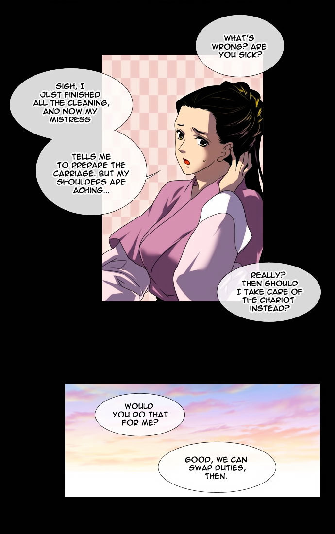 Moon-Ah Chapter 4 page 5 - Chapter 4 : Spring Blooming Flowers (2)
