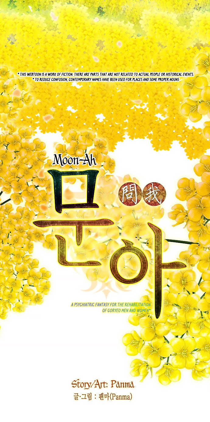 Moon-Ah Chapter 4 page 8 - Chapter 4 : Spring Blooming Flowers (2)