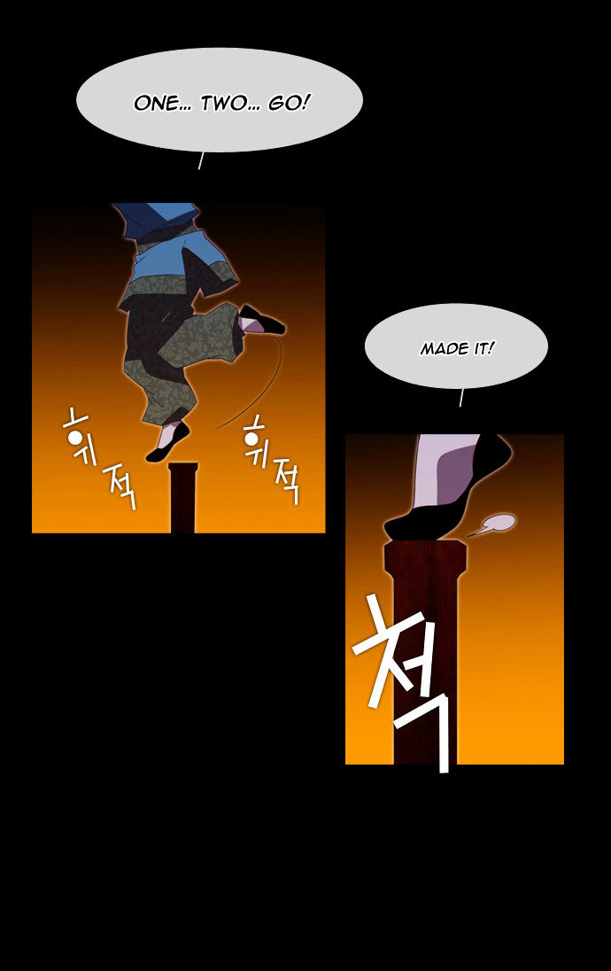 Moon-Ah Chapter 40 page 10 - Chapter 40 : Baek Ryeon and Haru (5)