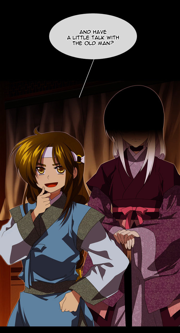Moon-Ah Chapter 40 page 12 - Chapter 40 : Baek Ryeon and Haru (5)