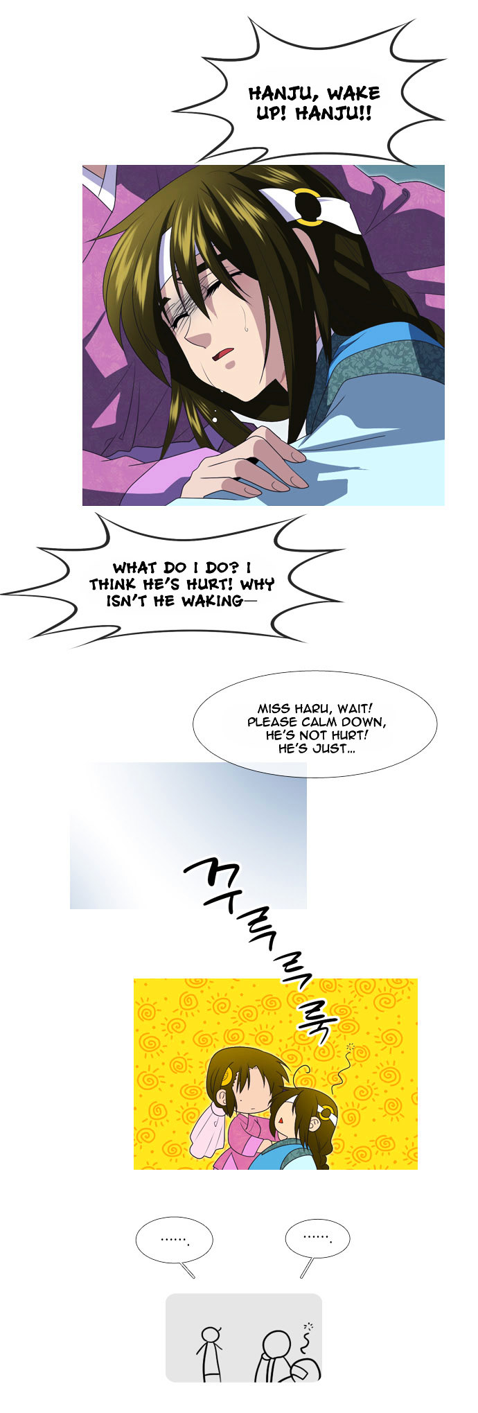 Moon-Ah Chapter 40 page 18 - Chapter 40 : Baek Ryeon and Haru (5)