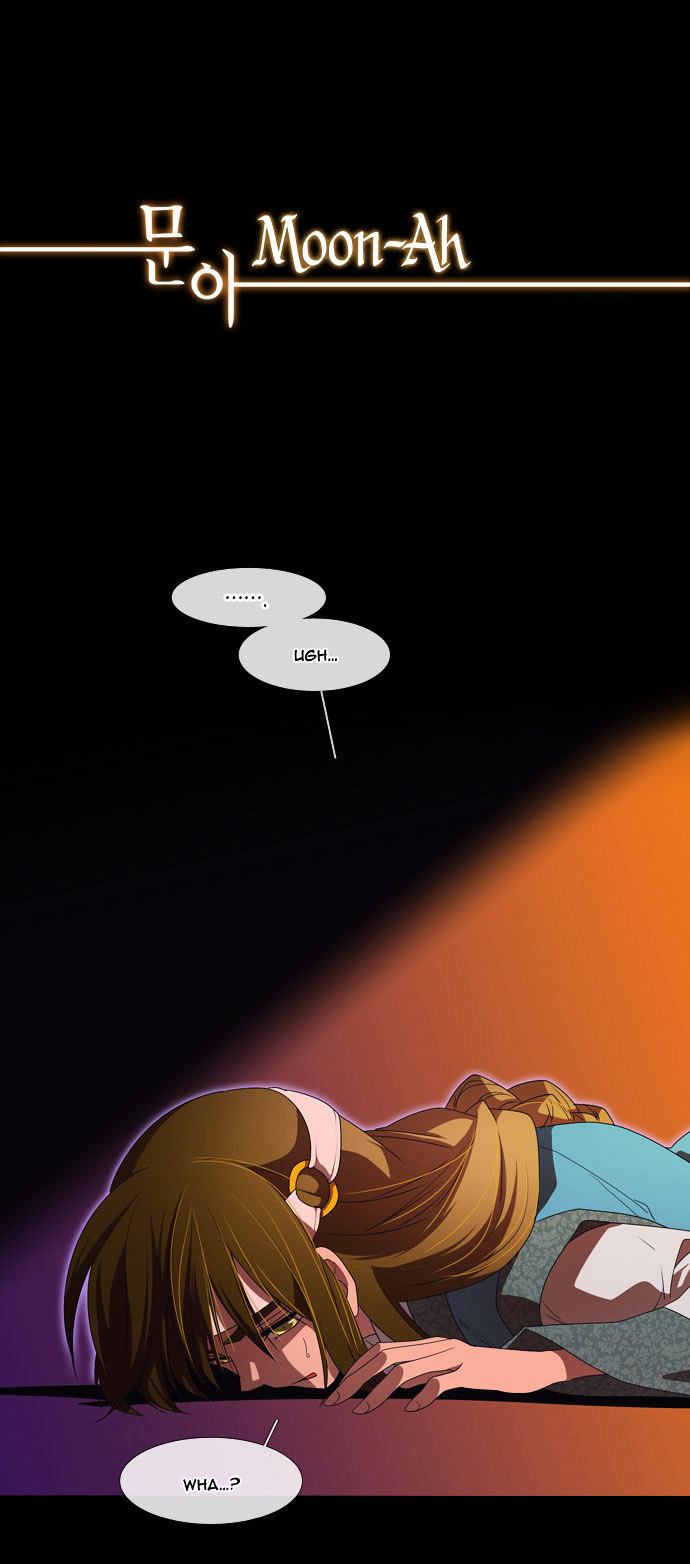 Moon-Ah Chapter 40 page 2 - Chapter 40 : Baek Ryeon and Haru (5)