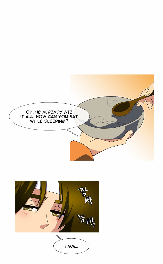 Moon-Ah Chapter 40 page 21 - Chapter 40 : Baek Ryeon and Haru (5)