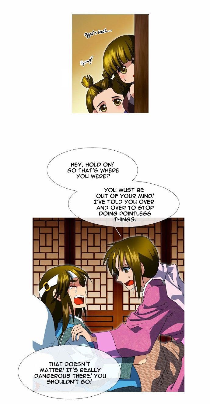 Moon-Ah Chapter 40 page 23 - Chapter 40 : Baek Ryeon and Haru (5)