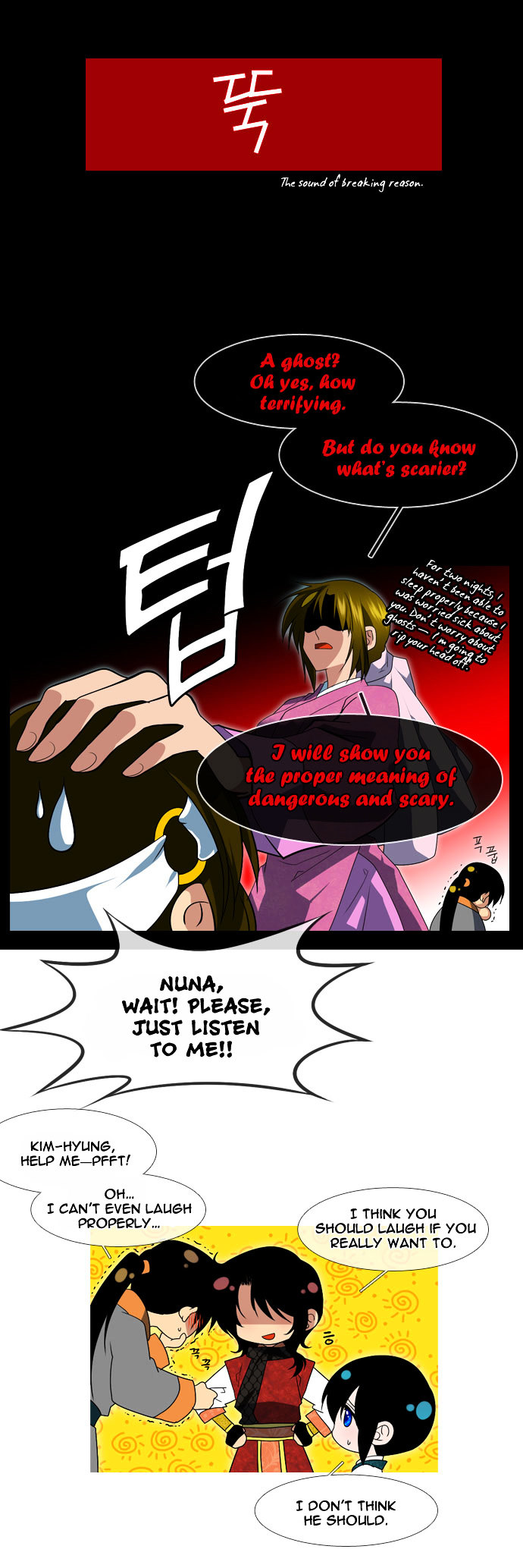 Moon-Ah Chapter 40 page 25 - Chapter 40 : Baek Ryeon and Haru (5)