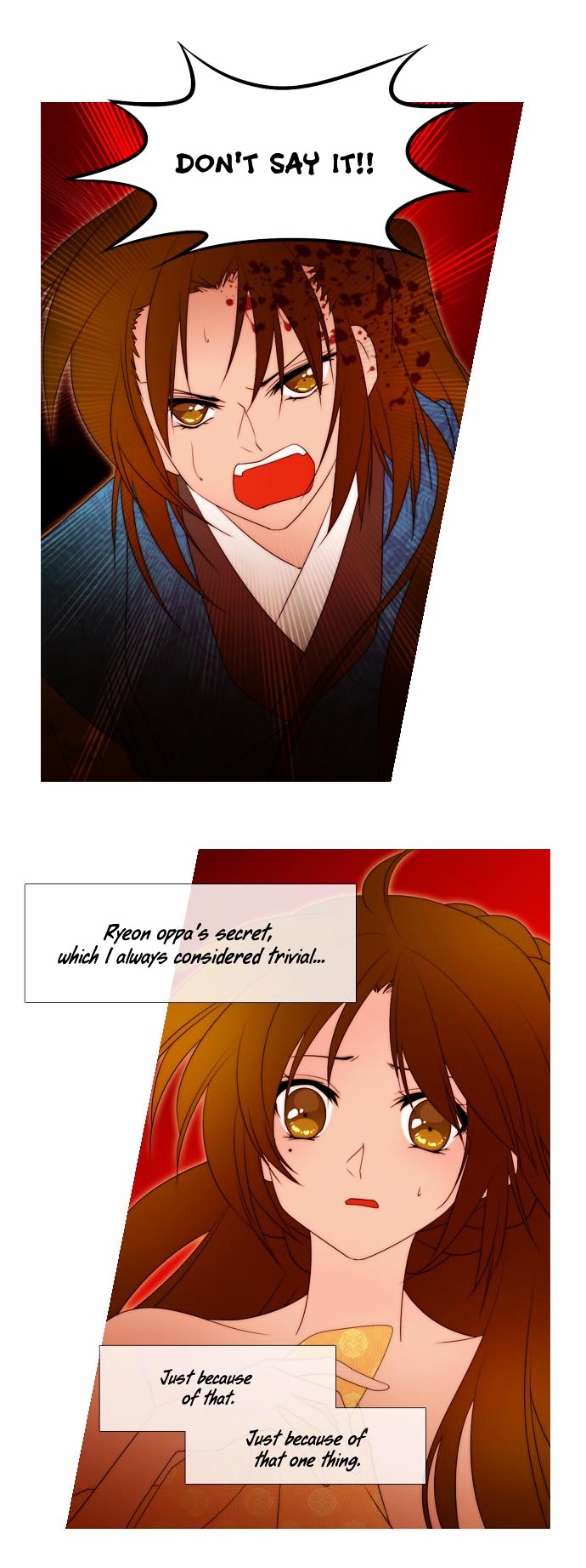 Moon-Ah Chapter 42 page 17 - Chapter 42 : Gaps (2)
