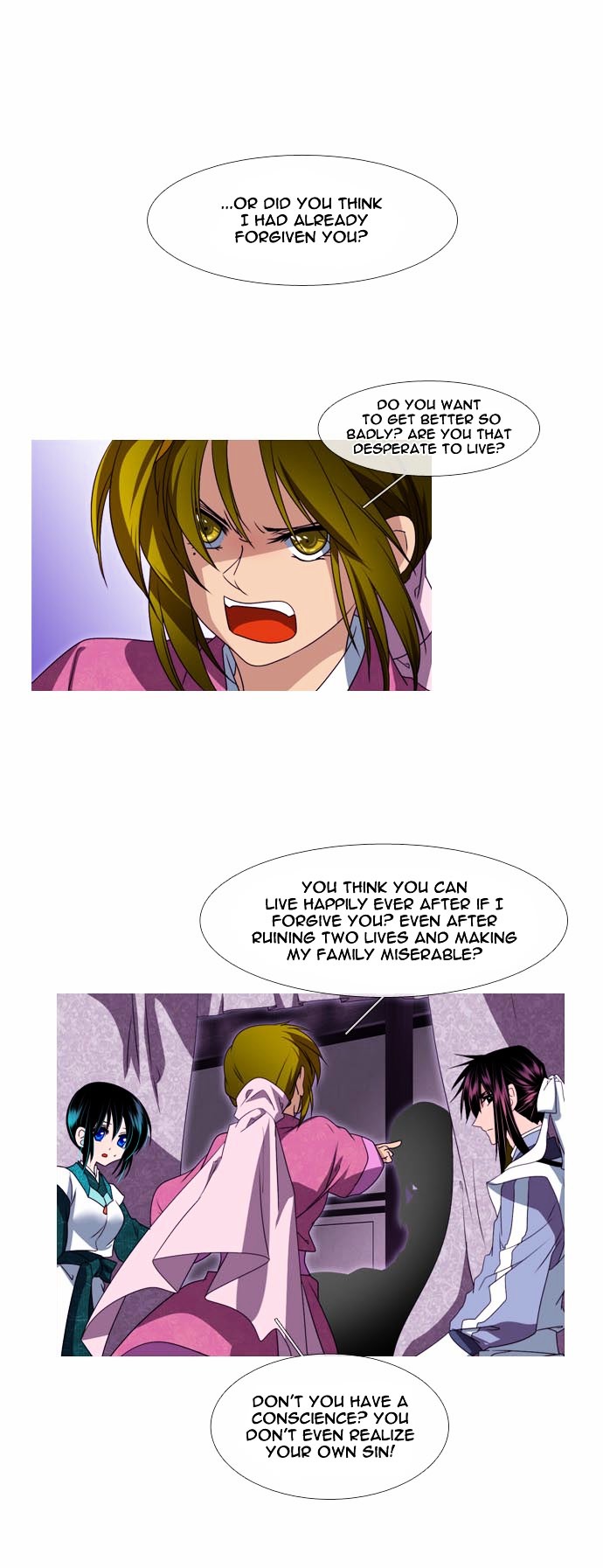 Moon-Ah Chapter 42 page 2 - Chapter 42 : Gaps (2)