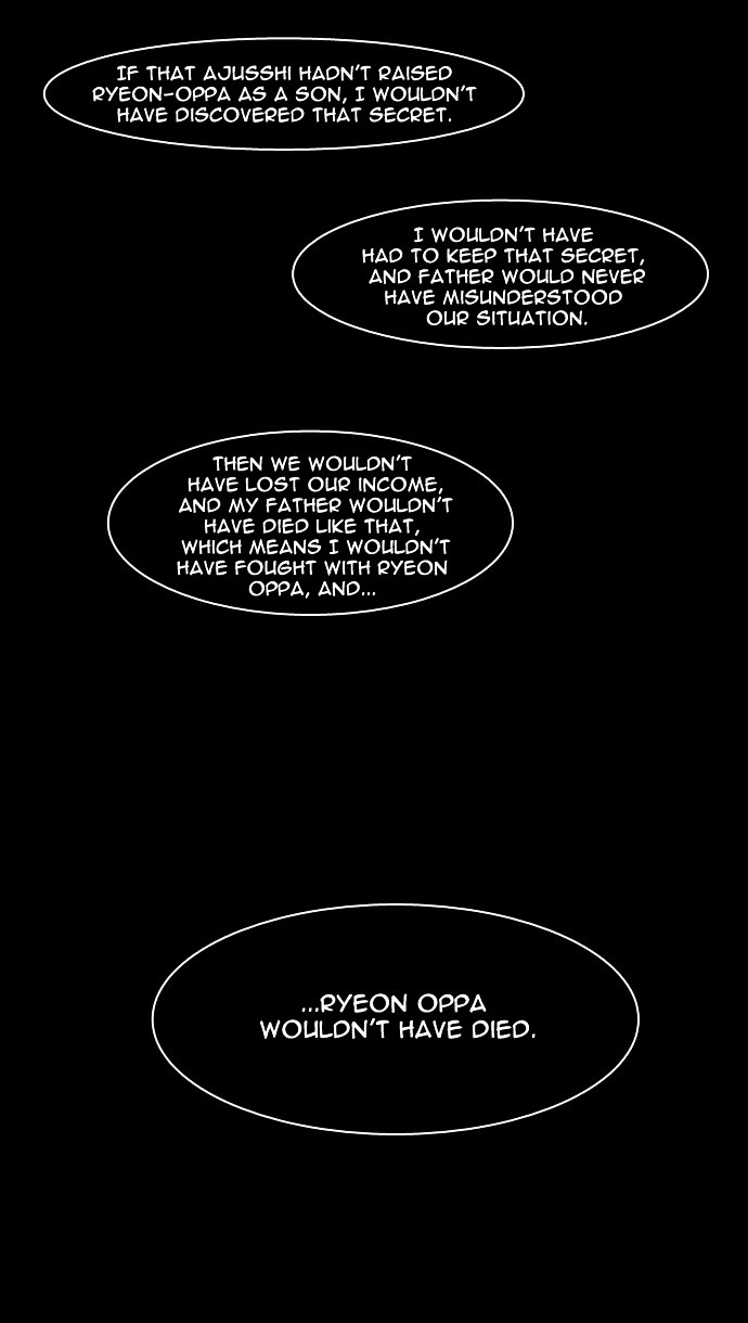 Moon-Ah Chapter 42 page 26 - Chapter 42 : Gaps (2)