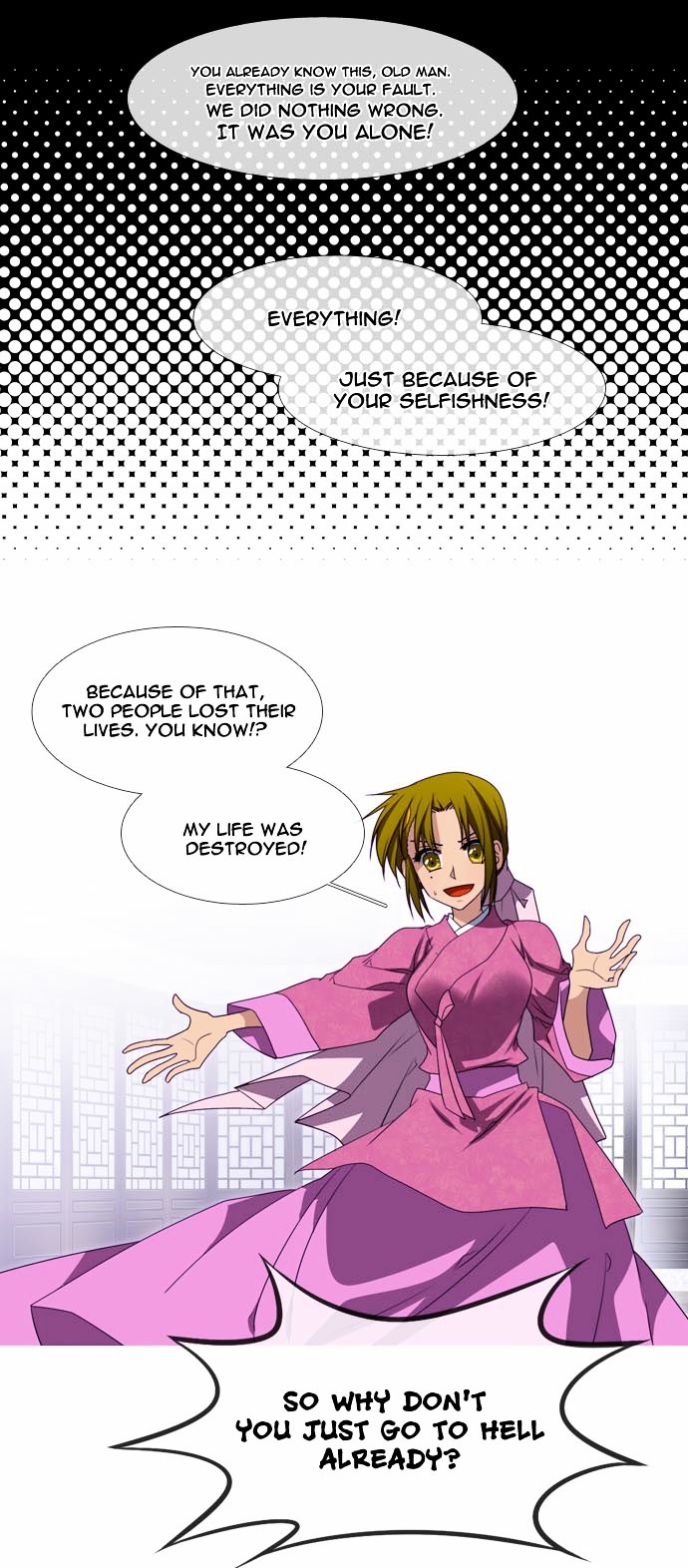 Moon-Ah Chapter 42 page 27 - Chapter 42 : Gaps (2)