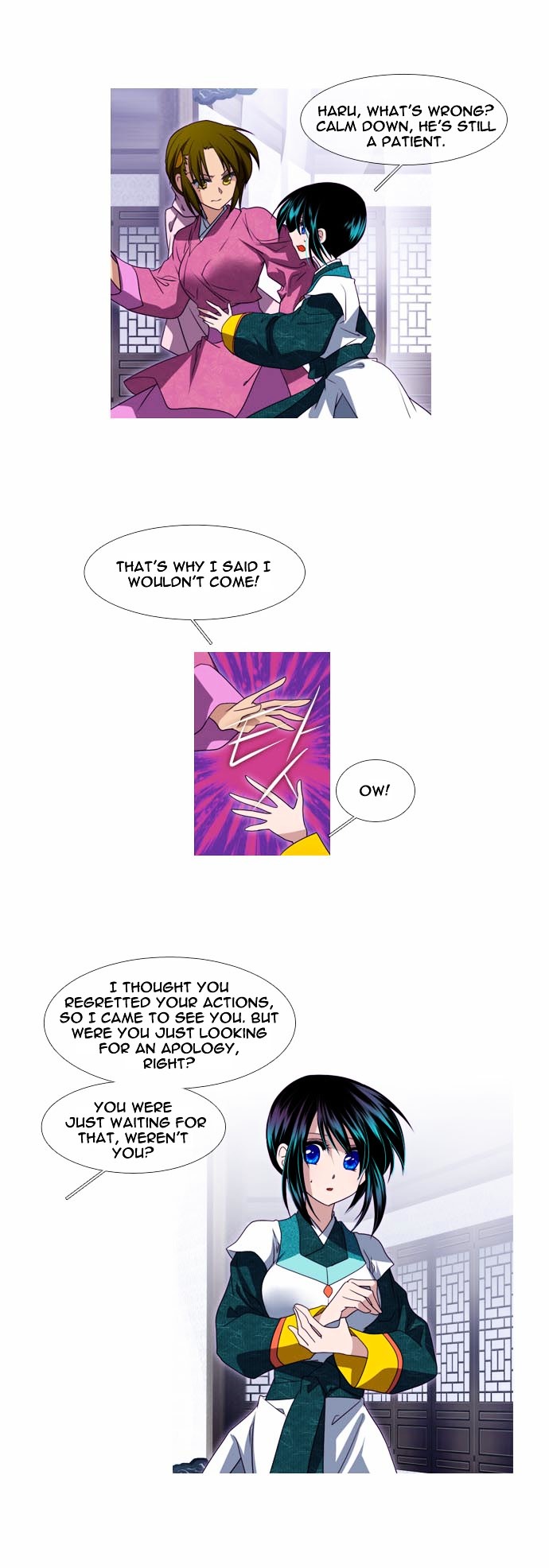 Moon-Ah Chapter 42 page 3 - Chapter 42 : Gaps (2)