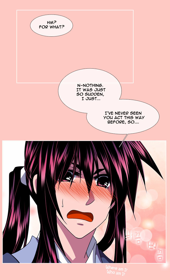 Moon-Ah Chapter 44 page 14 - Chapter 44 : Long-term Love (1)
