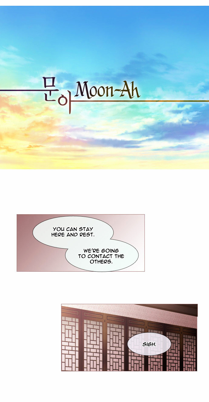 Moon-Ah Chapter 44 page 2 - Chapter 44 : Long-term Love (1)