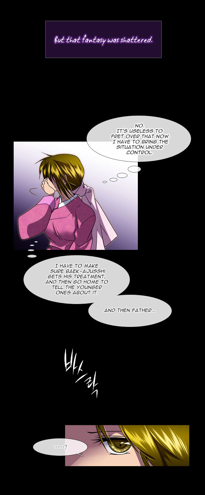 Moon-Ah Chapter 44 page 21 - Chapter 44 : Long-term Love (1)