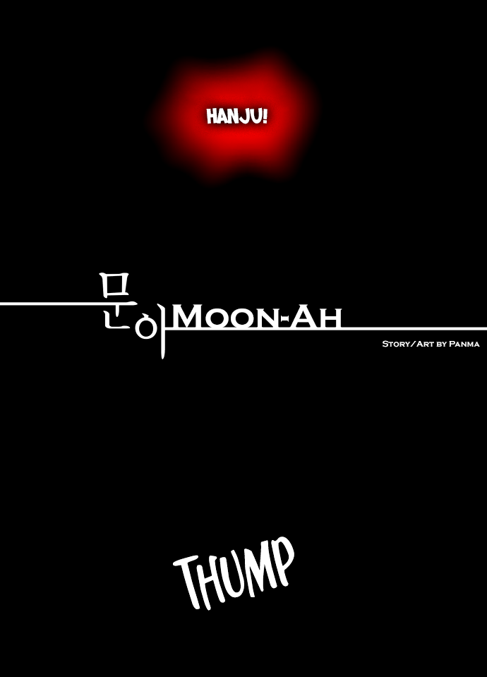 Moon-Ah Chapter 45 page 4 - Chapter 45