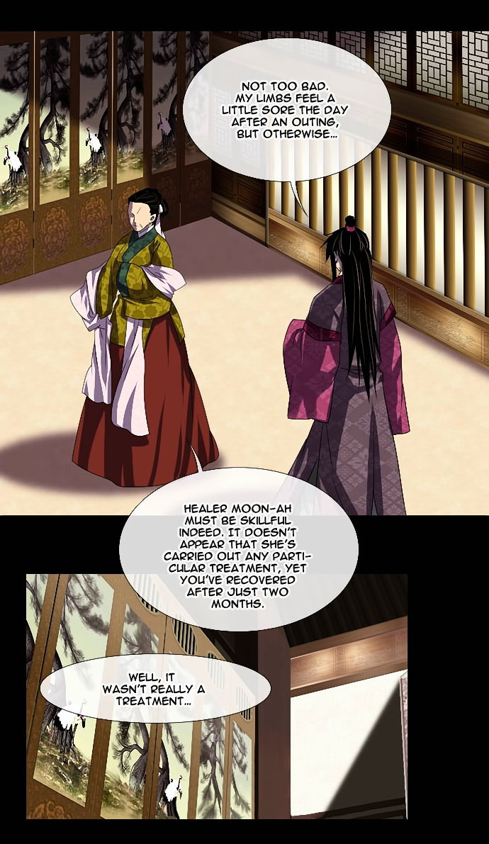 Moon-Ah Chapter 5 page 16 - Chapter 5 : Longing and Love