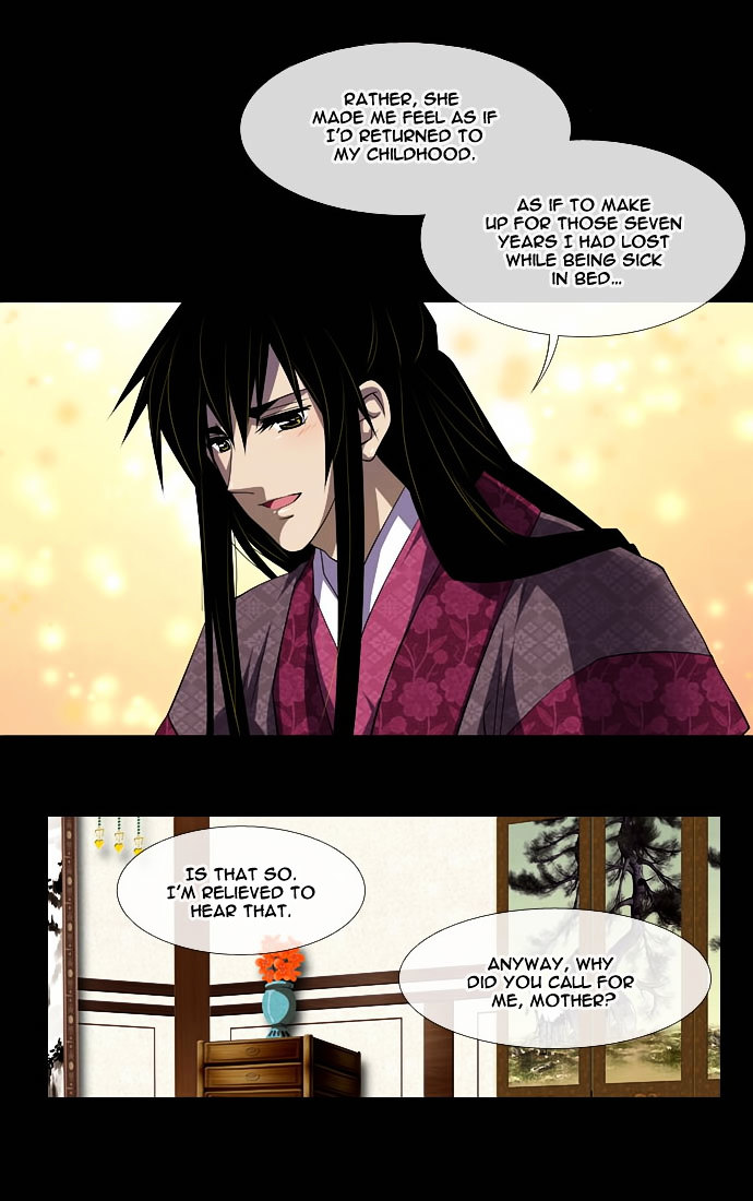 Moon-Ah Chapter 5 page 17 - Chapter 5 : Longing and Love