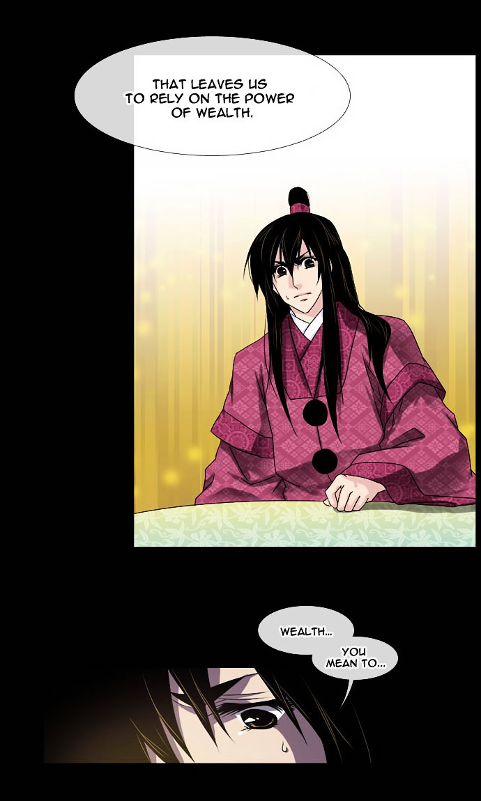 Moon-Ah Chapter 5 page 20 - Chapter 5 : Longing and Love
