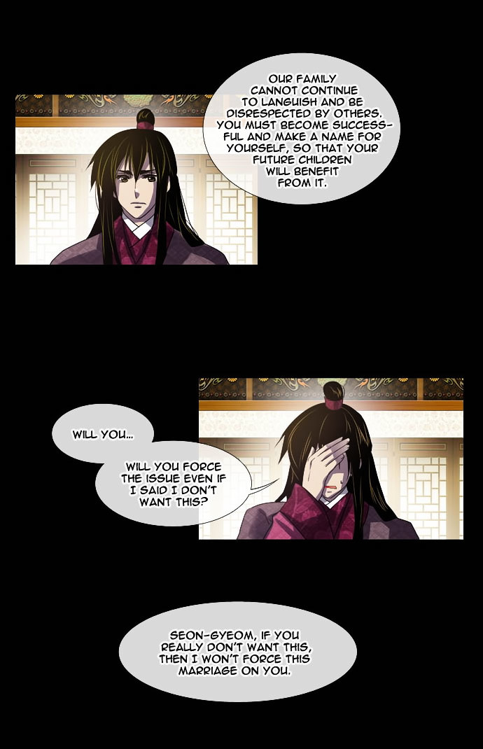 Moon-Ah Chapter 5 page 22 - Chapter 5 : Longing and Love